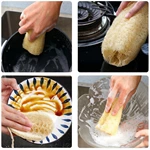 Cylindrical Loofah Dish Scrubber
